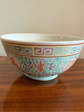Vintage Mun Shou Longevity Porcelain Rice Bowl